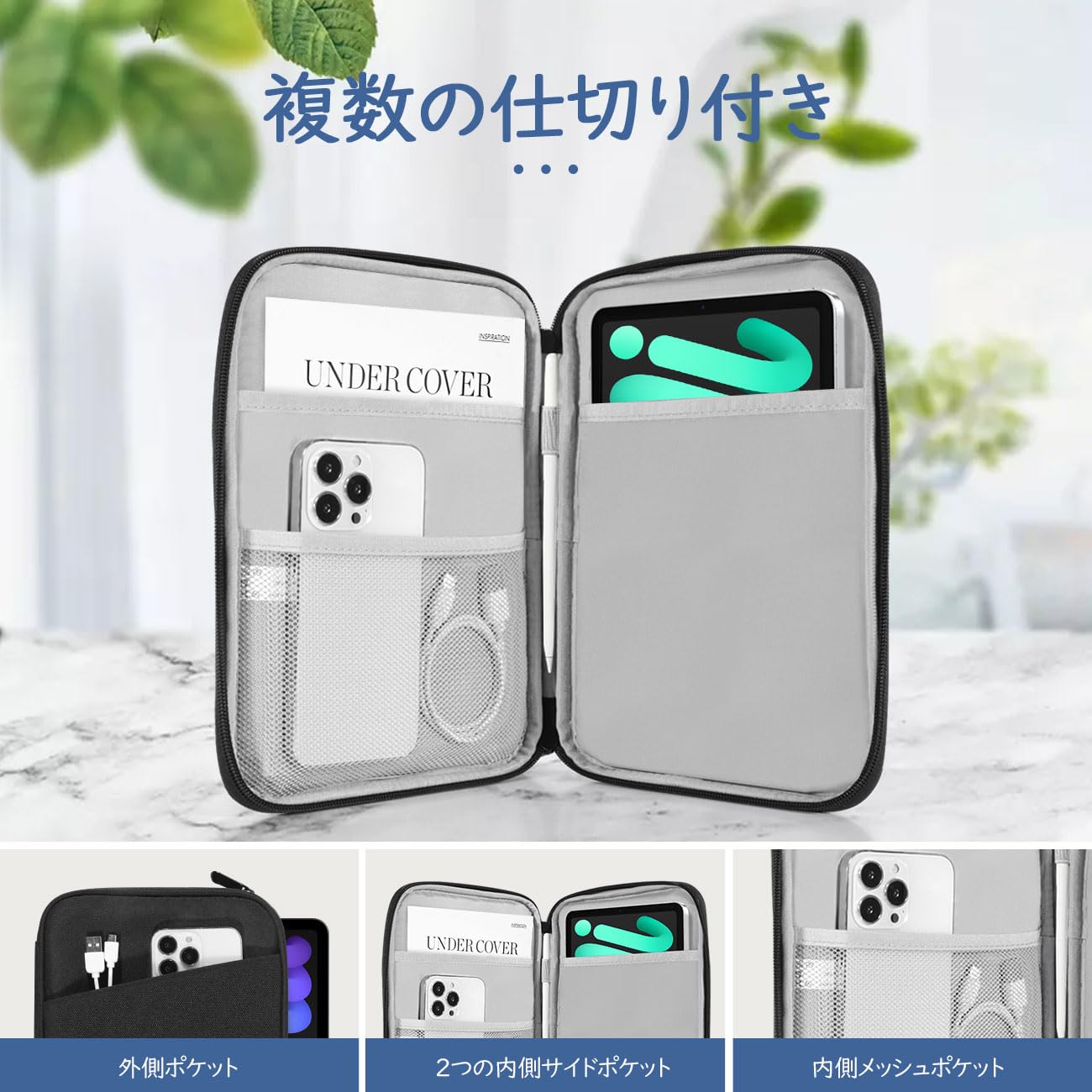 Amazon | スリーブケース Dadanism iPad Mini A17 Pro 第7世代 2024